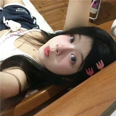 阿爸